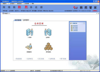 揭秘777777888888管家精準(zhǔn)管家婆，一站式服務(wù)的新時(shí)代引領(lǐng)者，揭秘一站式服務(wù)新時(shí)代引領(lǐng)者，精準(zhǔn)管家婆777777與888888管家服務(wù)解析