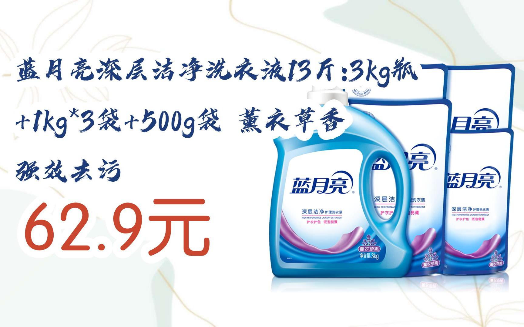 藍月亮一肖一碼精準72751，揭秘與探索神秘的數字密碼，揭秘藍月亮數字密碼，一肖一碼精準72751探索之旅
