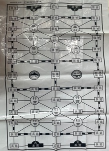 軍棋圖片與棋盤，深入探索游戲之魂，軍棋圖片與棋盤，游戲之魂的深入探索