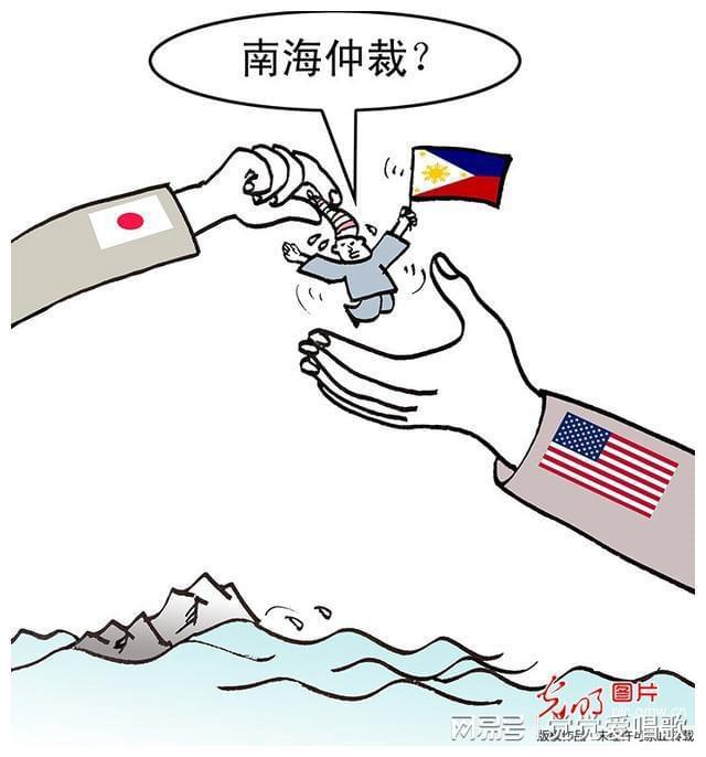 南海仲裁事件始末，真相、影響與反思，南海仲裁事件真相揭秘，影響與深刻反思