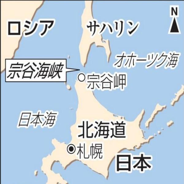 宗谷海峽地圖，探索關(guān)鍵地理特征與全球聯(lián)系的重要性，宗谷海峽地圖，探索關(guān)鍵地理特征與全球聯(lián)系的重要性及其影響