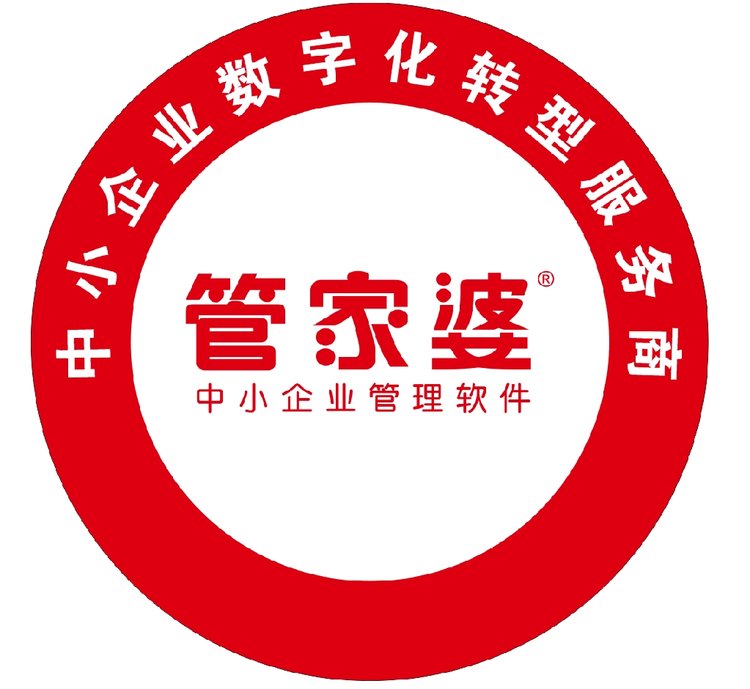 精準(zhǔn)管家婆，7777788888的管理秘籍，精準(zhǔn)管家婆，高效管理秘籍，掌握數(shù)字時(shí)代的秘訣