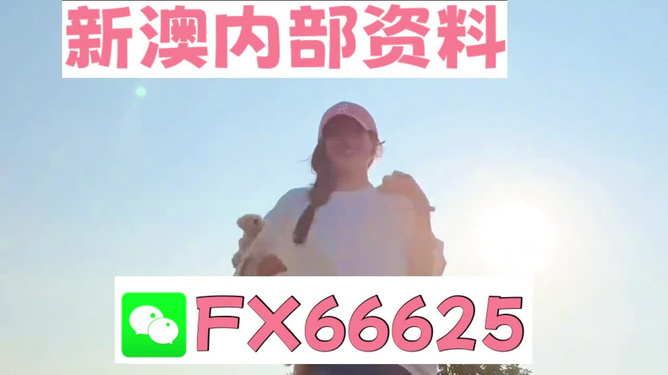 揭秘彩票背后的秘密，揭秘精準(zhǔn)免費(fèi)四肖77777與88888的奧秘，揭秘彩票背后的秘密，精準(zhǔn)免費(fèi)四肖77777與88888奧秘探索