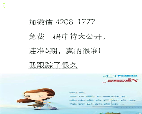 平特肖推算法，SEO優(yōu)化的核心策略與技巧探討，平特肖推算法與SEO優(yōu)化核心策略技巧探討