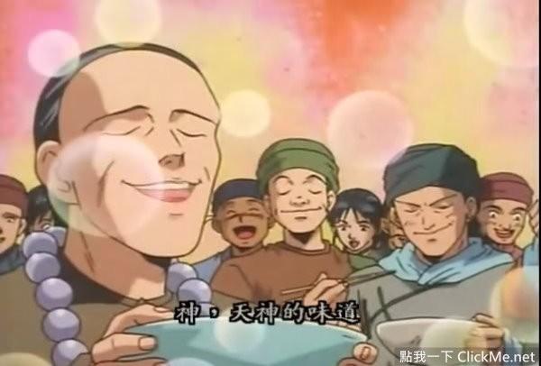 揭秘精準殺肖資料，探尋背后的真相與秘密，揭秘精準殺肖資料背后的真相與秘密探究