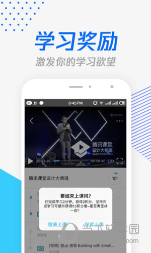 跑馬網(wǎng)855656平特一碼，探索與解析，跑馬網(wǎng)855656平特一碼解析與探索