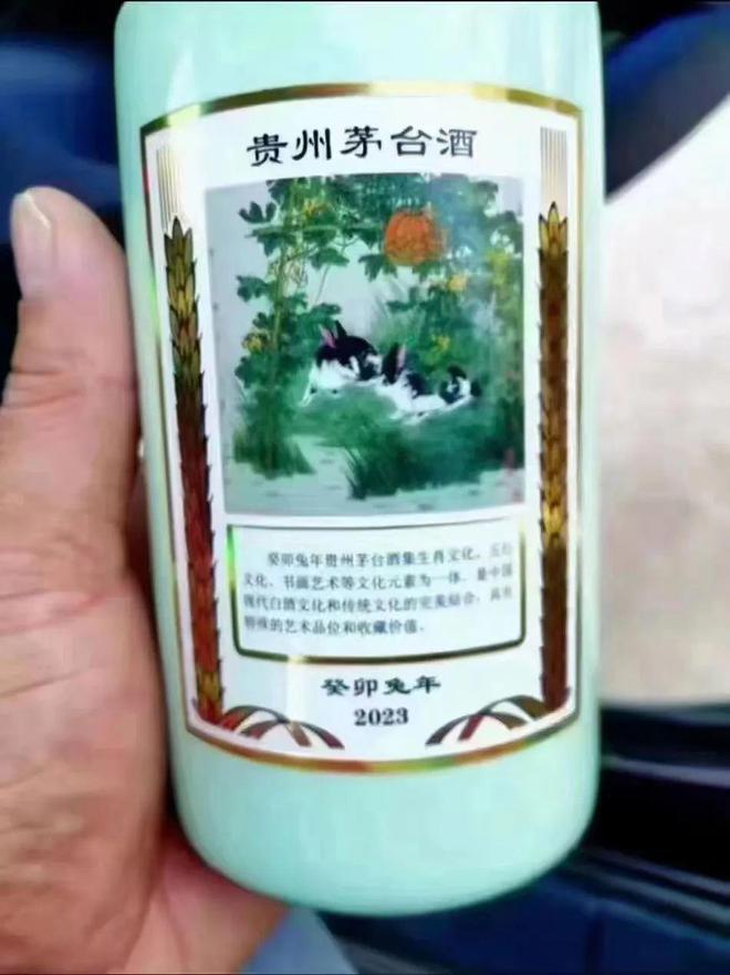 推字打一肖，探尋生肖與漢字的神秘聯(lián)系，推字解生肖，探尋生肖與漢字的神秘關(guān)聯(lián)