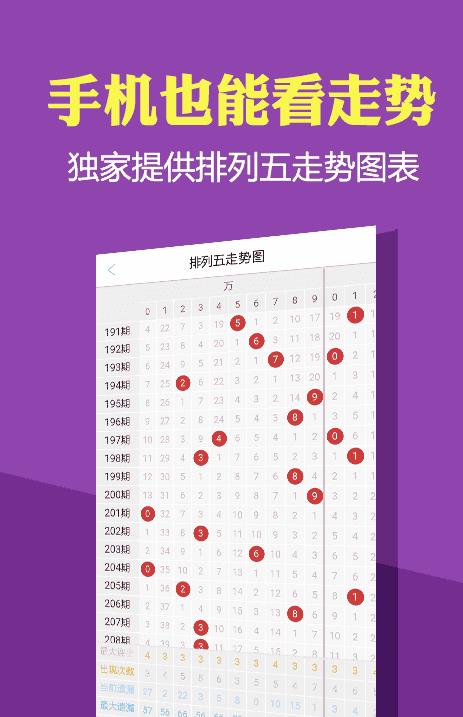 澳門(mén)最精準(zhǔn)免費(fèi)資料大全，旅游景點(diǎn)詳解，澳門(mén)最全免費(fèi)資料大全及旅游景點(diǎn)詳解