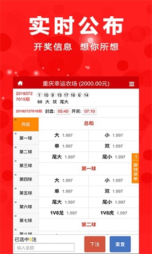 澳門三肖三碼期期準(zhǔn)精選鳳凰藝術(shù)——探索藝術(shù)之美與預(yù)測精準(zhǔn)，澳門三肖三碼期期準(zhǔn)精選鳳凰藝術(shù)——精準(zhǔn)預(yù)測的藝術(shù)之美探索