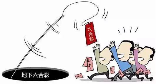 香港六合開獎，解析與探索，香港六合開獎解析與探索之旅