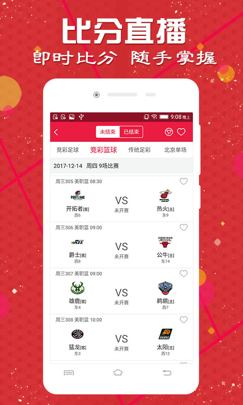 澳門開獎記錄，探索與解析，澳門開獎記錄深度解析與探索
