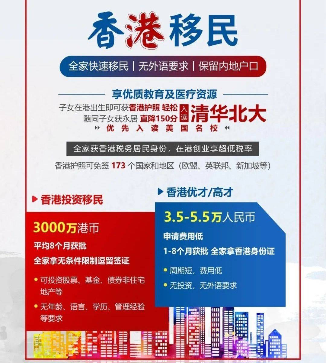 香港二四六開獎結(jié)果查詢軟件優(yōu)勢，高效、便捷、精準(zhǔn)的數(shù)據(jù)獲取體驗，香港二四六開獎結(jié)果查詢軟件，高效便捷，精準(zhǔn)獲取數(shù)據(jù)體驗的優(yōu)勢