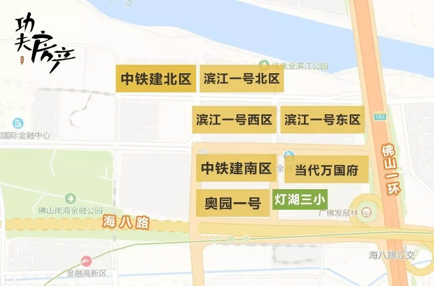 財(cái)經(jīng) 第41頁