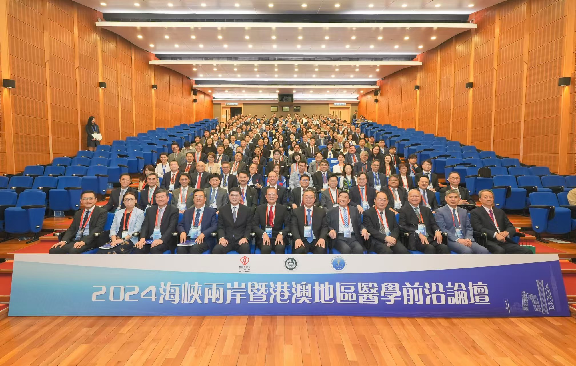 關(guān)于澳門六肖論壇的探討與展望——邁向2024年的新篇章，澳門六肖論壇探討與展望，邁向2024年新篇章
