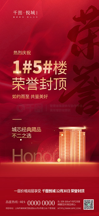 澳門彩單雙王免費下載——揭秘博彩世界的秘密，澳門彩單雙王揭秘，博彩世界的免費下載與秘密探索