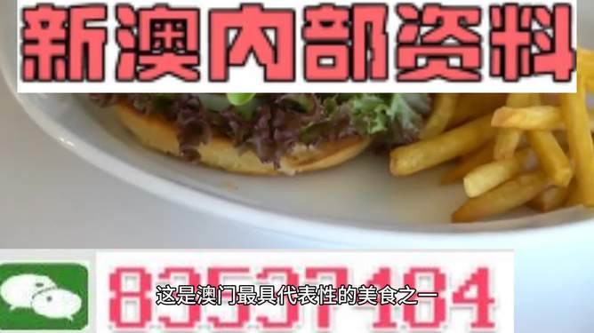 最新預(yù)測報告