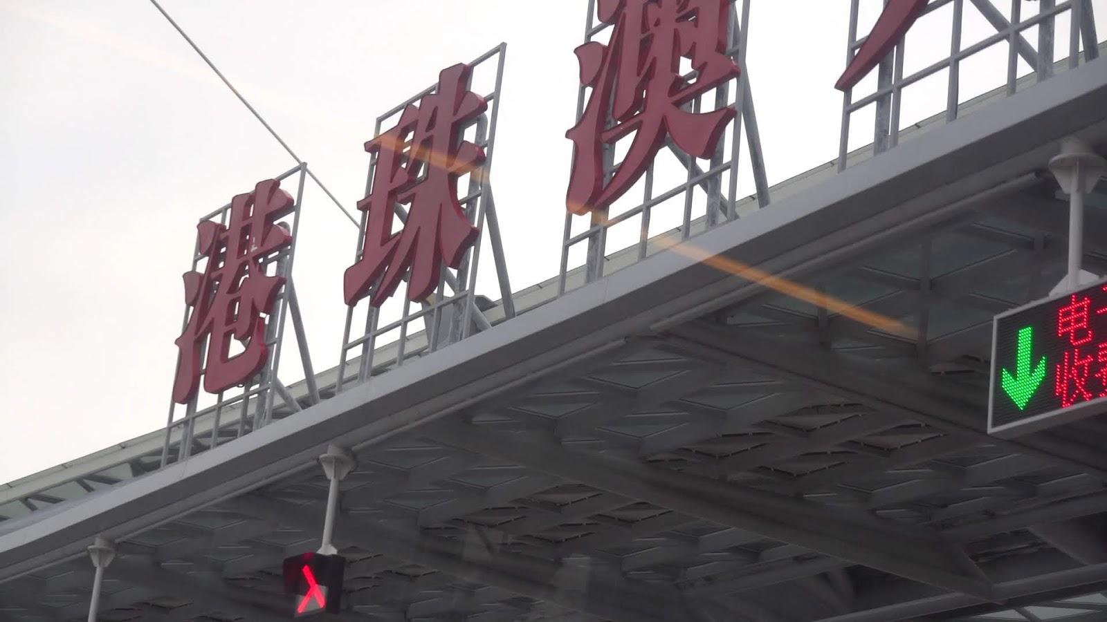 新版香港澳門攻略第2版，探索雙城的無限魅力，新版香港澳門攻略第2版，探索雙城魅力無限