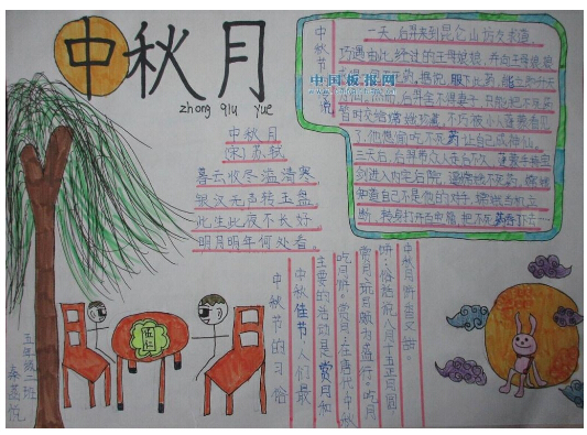 澳門彩精選免費資料大全與華商報的深度探索，澳門彩與華商報的深度探索，精選免費資料大全揭秘