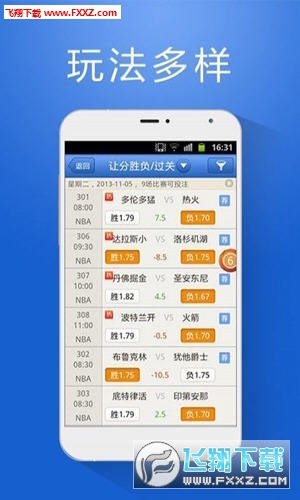 管家婆官網(wǎng)官方網(wǎng)站——全面解析管家婆，管家婆官網(wǎng)解析大全，全面了解管家婆功能與服務(wù)