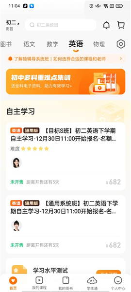有精準(zhǔn)殺了10肖資料嗎？揭秘真相與策略！，揭秘真相與策略，尋找精準(zhǔn)殺十肖的資料！