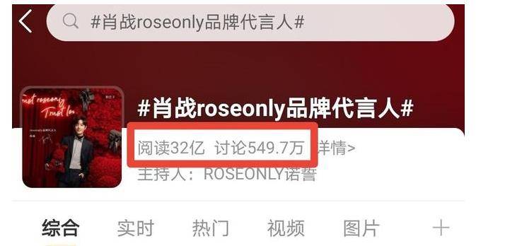 新澳門推薦六肖，探索幸運之選的秘密，新澳門推薦六肖，揭秘幸運之選奧秘