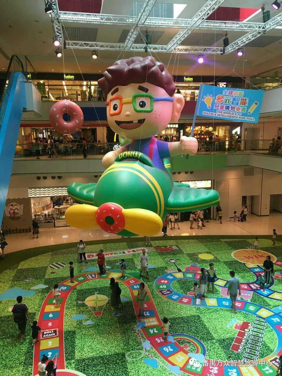 熱點 第37頁