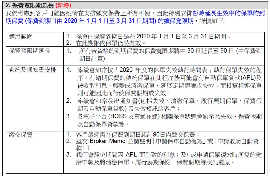 香港期期準(zhǔn)資料大全——探索與挖掘數(shù)據(jù)的寶藏，香港期期準(zhǔn)資料大全，數(shù)據(jù)寶藏的挖掘與探索