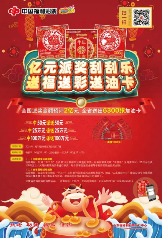 揭秘三肖三期必出特肖資料，深度解析與SEO洞察，揭秘三肖三期必出特肖資料，深度解析、SEO洞察與資料揭秘