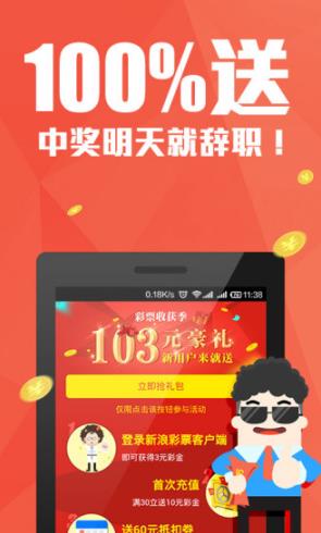 管家婆三期內(nèi)必開一期的技術(shù)解析，管家婆三期技術(shù)解析，確保每期必有開獎策略揭秘