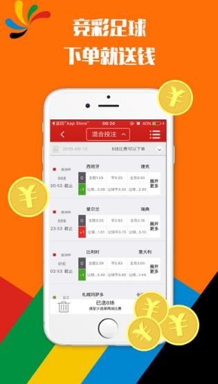 澳彩十大高手主論壇——探索彩票高手的聚集地，澳彩高手云集之地，十大高手主論壇揭秘