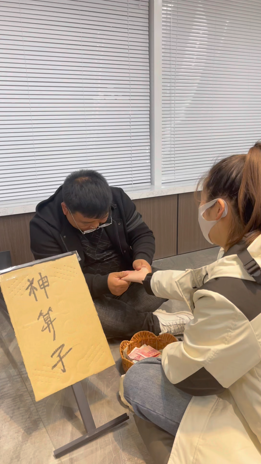 神算子論壇，探索智慧與交流的聚集地，神算子論壇，智慧交流聚集地