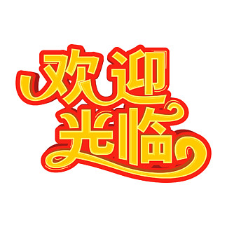 歡迎光臨六合高手網(wǎng)——您的專業(yè)指南與首選目的地，六合高手網(wǎng)，專業(yè)指南與首選目的地