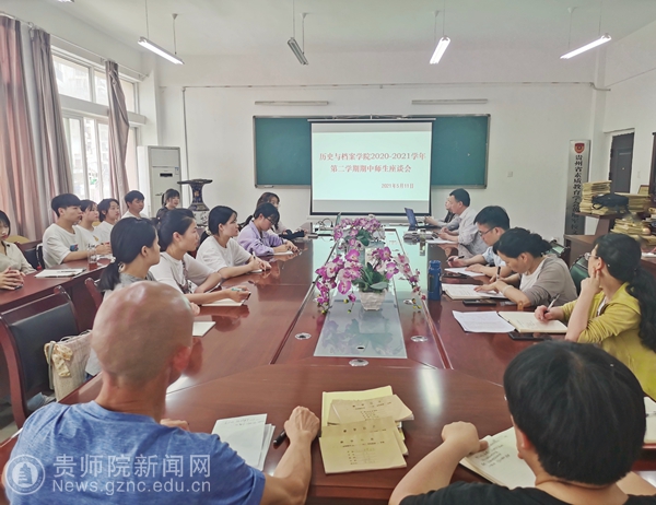 揭秘未來，2025年天天開好彩資料，掌握好運的秘密武器！，揭秘未來好運秘密武器，2025年天天開好彩資料掌握好運秘籍！