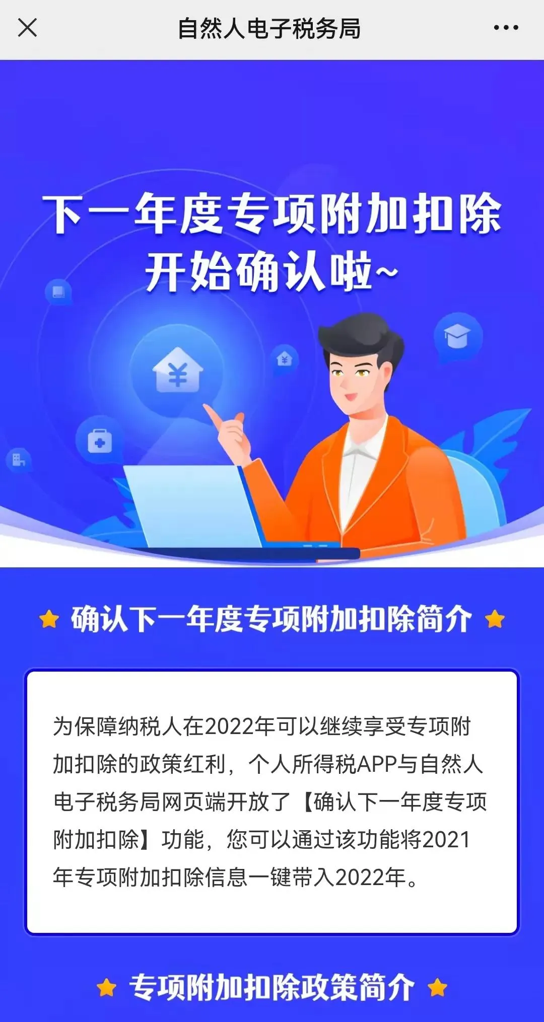 東南軍情回放2022年，回顧與解析軍事動態(tài)，東南軍情回放2022年軍事動態(tài)回顧與解析