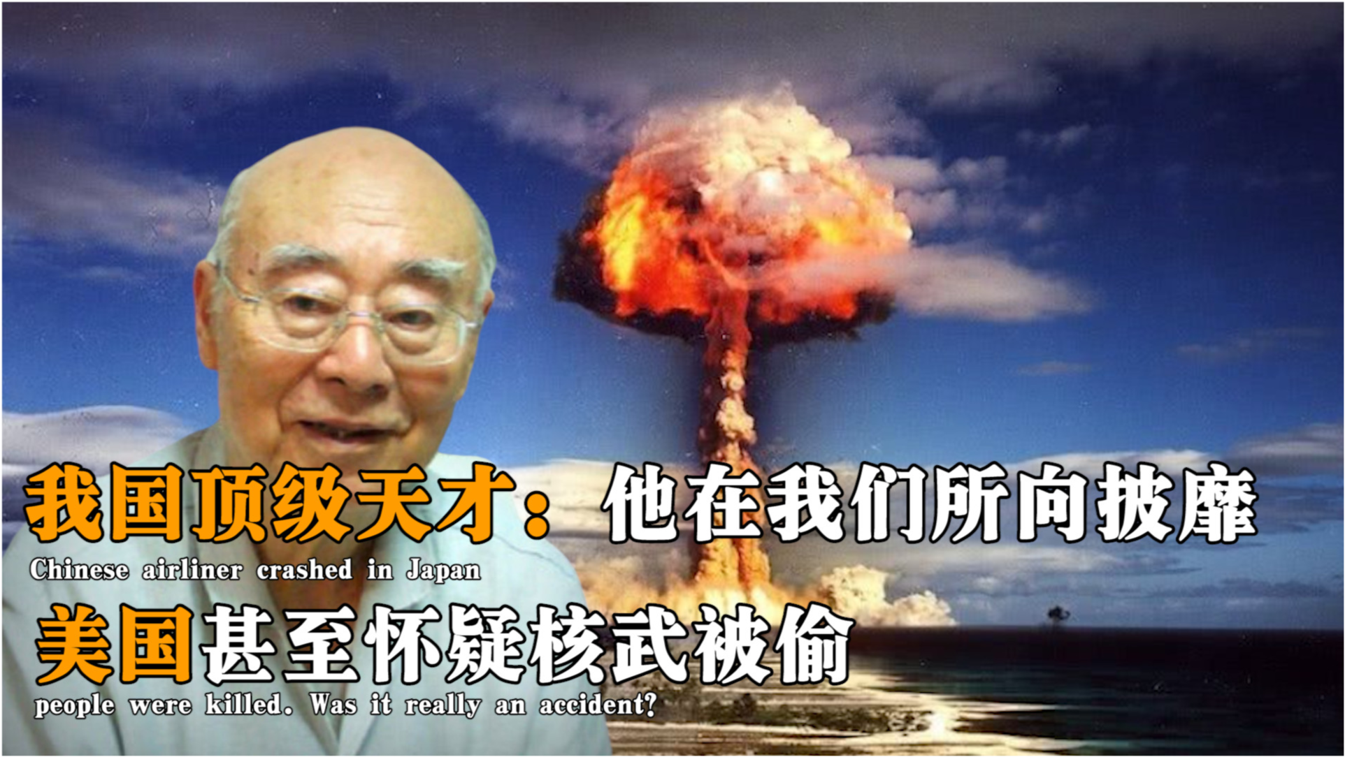 中國和美國，誰最強？一個深度分析與探討，中美實力對比，深度分析與探討