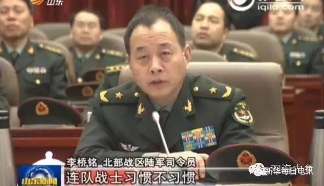 陸軍司令員李橋銘，領(lǐng)袖風(fēng)范，鑄就軍魂，陸軍司令員李橋銘，領(lǐng)袖風(fēng)范鑄就軍魂傳奇