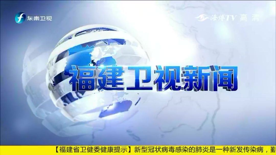 東南衛(wèi)視東南軍情2021年深度解析，聚焦軍事資訊，引領(lǐng)行業(yè)前沿動態(tài)，東南衛(wèi)視東南軍情2021深度解析，聚焦軍事資訊，引領(lǐng)行業(yè)前沿動態(tài)報道