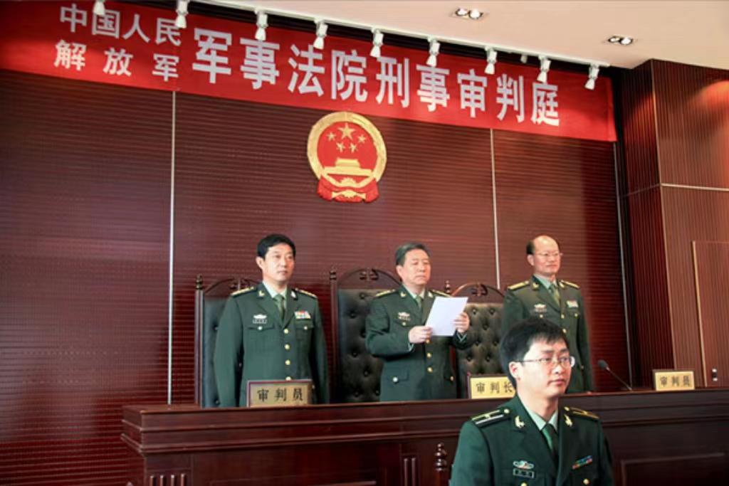 軍事法庭管轄范圍，深度解析與探討，軍事法庭管轄范圍，深度解析與探討的探討