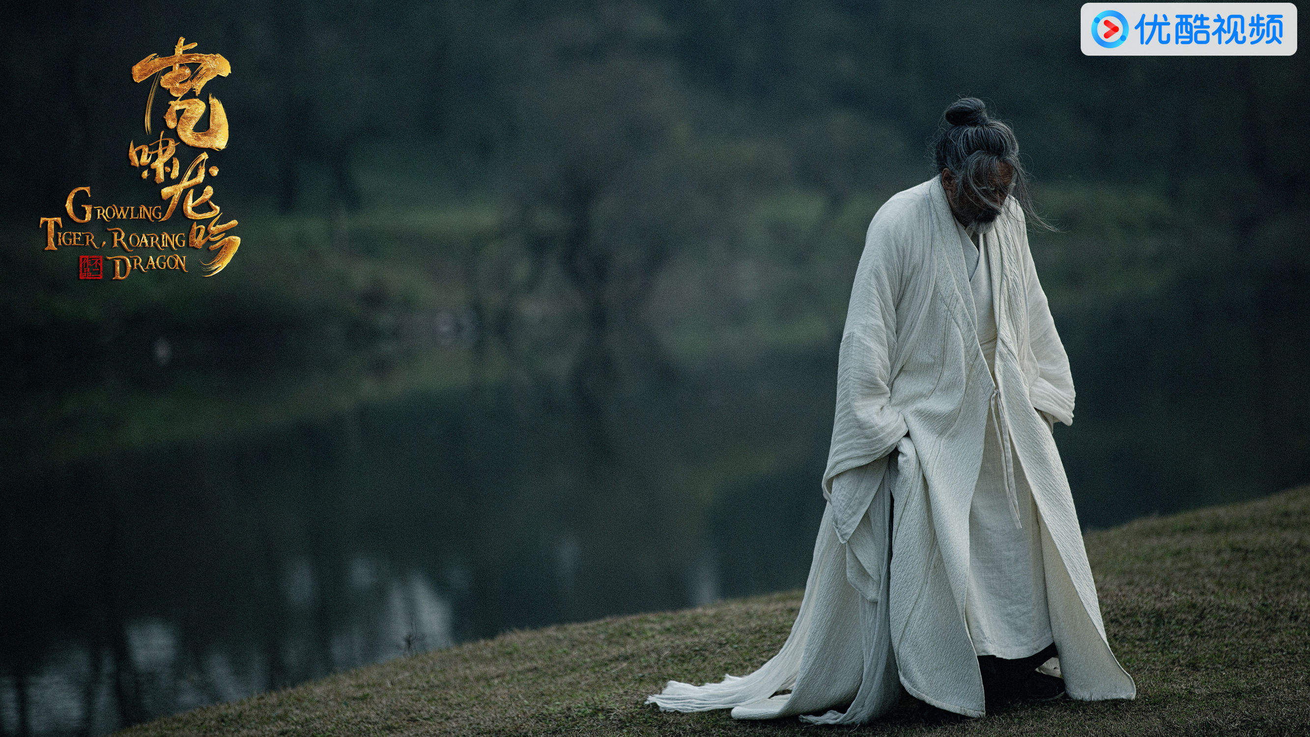 軍師聯(lián)盟與虎嘯龍吟，一部展現(xiàn)智慧與勇氣的史詩(shī)巨作，軍師聯(lián)盟與虎嘯龍吟，智慧與勇氣的史詩(shī)巨獻(xiàn)