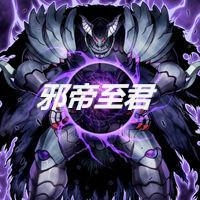 君時月帝釋迦，一部引人入勝的小說全文免費(fèi)閱讀，君時月帝釋迦，免費(fèi)閱讀引人入勝小說全文