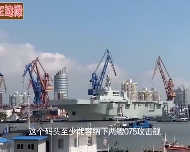 揭秘中國海軍的驕傲，003型航空母艦衛(wèi)星圖解析，中國海軍驕傲揭秘，003型航空母艦衛(wèi)星圖深度解析