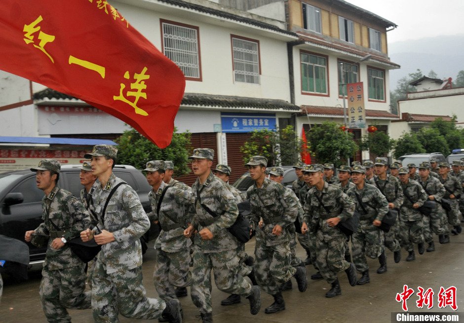 揭秘中國強大的軍事力量，中國人民解放軍第23集團軍簡介，揭秘中國人民解放軍第23集團軍，展現(xiàn)中國強大的軍事力量