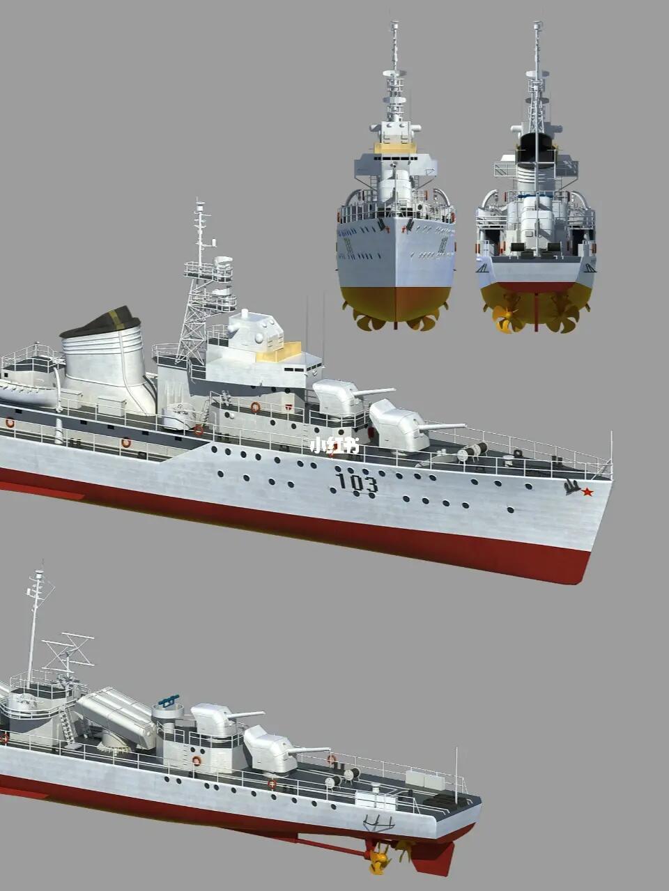 揭秘中國海軍的杰出之作，07型驅(qū)逐艦，揭秘，中國海軍的杰出之作——07型驅(qū)逐艦的震撼力量