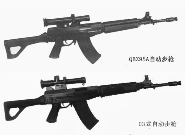 澳門 第31頁