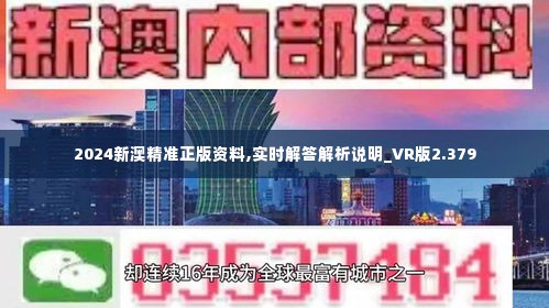 探索新澳的特色服務(wù)，深入了解133567cm查詢體驗，探索新澳特色服務(wù)，深度體驗133567cm查詢之旅