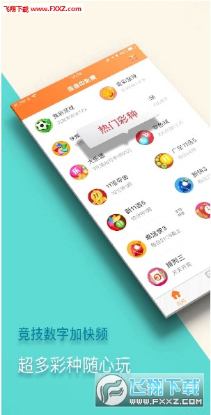 新澳門精準四肖期中特公開，探索背后的秘密與策略，新澳門精準四肖期中特公開，揭秘背后的秘密與策略之道