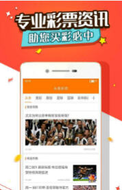 王中王一肖碼，深度解析與SEO優(yōu)化策略，王中王一肖碼深度解析與SEO優(yōu)化策略指南