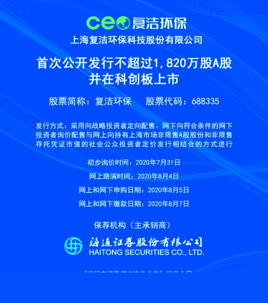 新澳2025正版資料免費公開，全面解析與深度探索，新澳2025正版資料全面解析與深度探索——免費公開透視資料