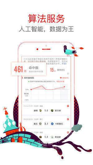 澳門六星彩天天開獎結果查詢——輕松掌握最新開獎動態(tài)，澳門六星彩最新開獎結果查詢，輕松掌握每日開獎動態(tài)