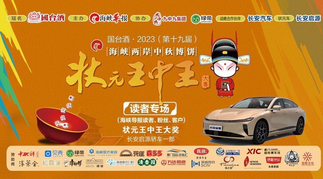 王中王一肖中特論壇，探索與相的獨特魅力，王中王一肖中特論壇，探索獨特魅力的探索與相之旅